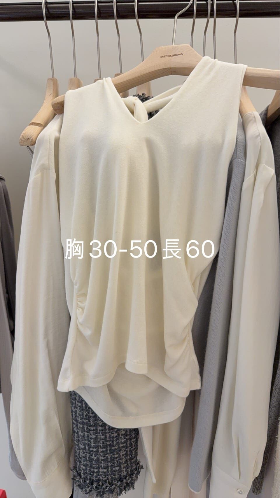 AY5524 抓皺背心 *特價* (充值購物金不適用)