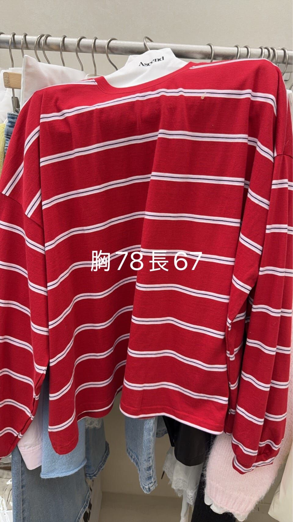 AC5518 大學條紋Tee *特價* (充值購物金不適用)