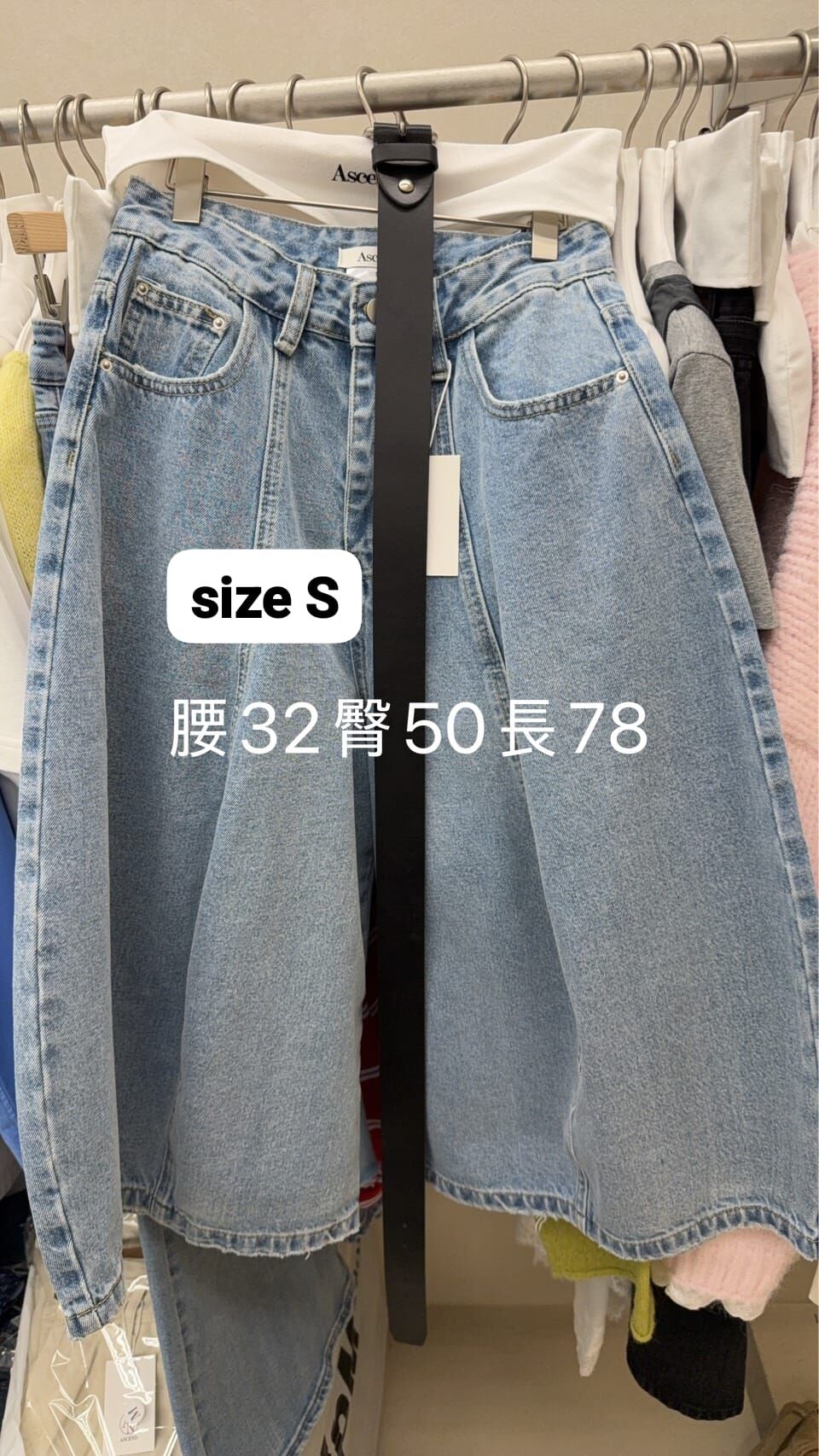 AC5511 南瓜6分牛仔褲 *特價* (充值購物金不適用)