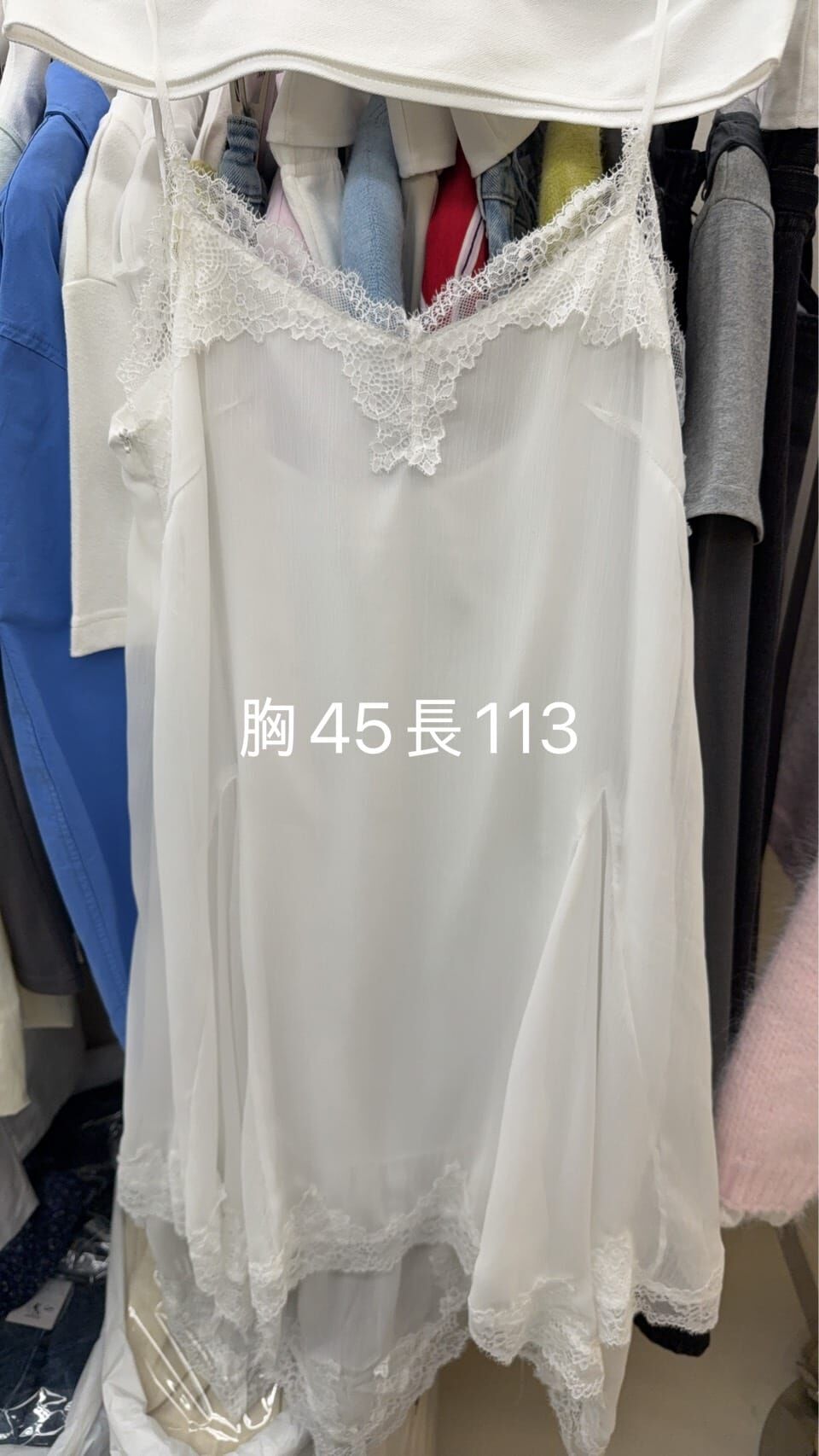 AC5512 蕾絲吊帶連身裙 *特價* (充值購物金不適用)