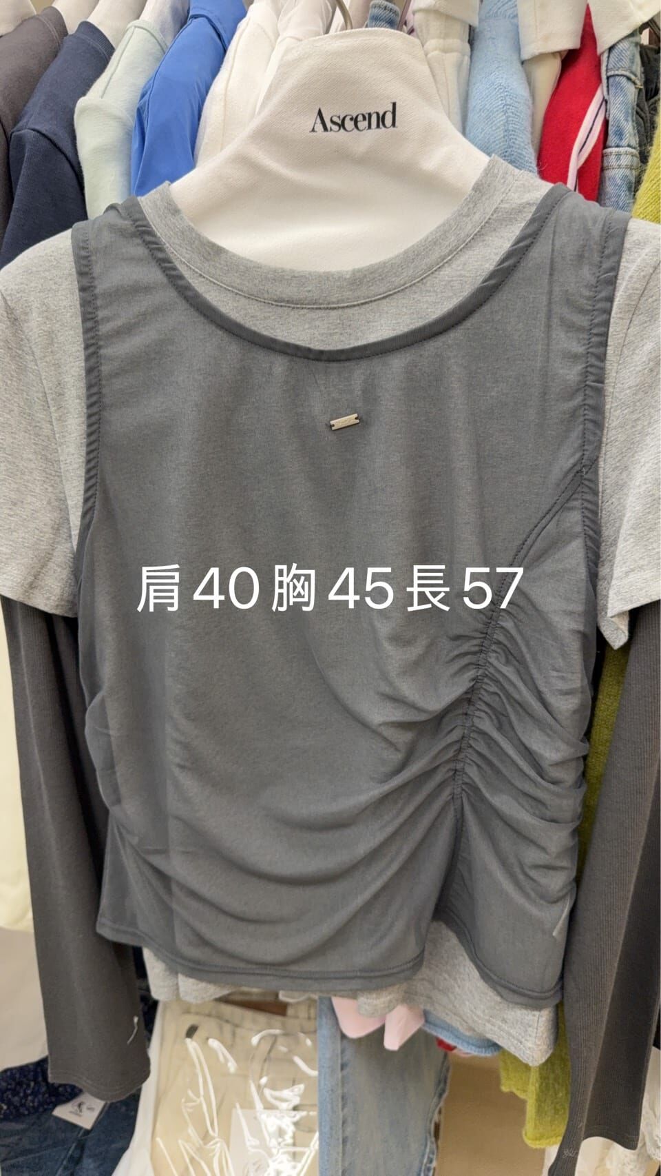 AC5527 假三件拼接Tee *特價* (充值購物金不適用)