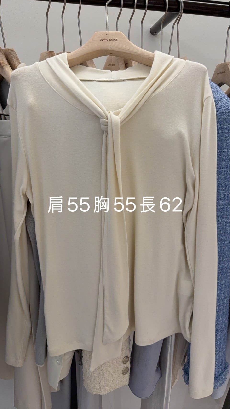AY5523 領巾棉質上衣 *特價* (充值購物金不適用)