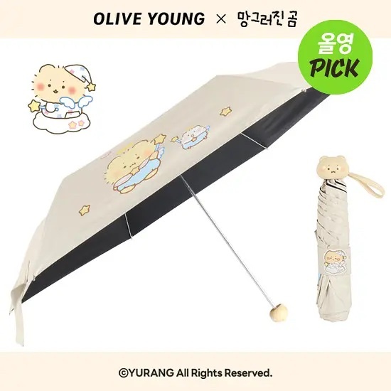 《Olive Young連線》[OY × mangomee] Mini 3-Fold UV Protection Umbrella (2 Types)