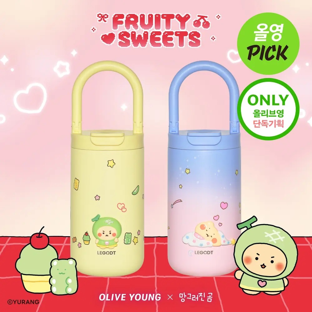 《Olive young連線》[mangomee Edition] LEGODT Loop Tumbler Multi 400ml