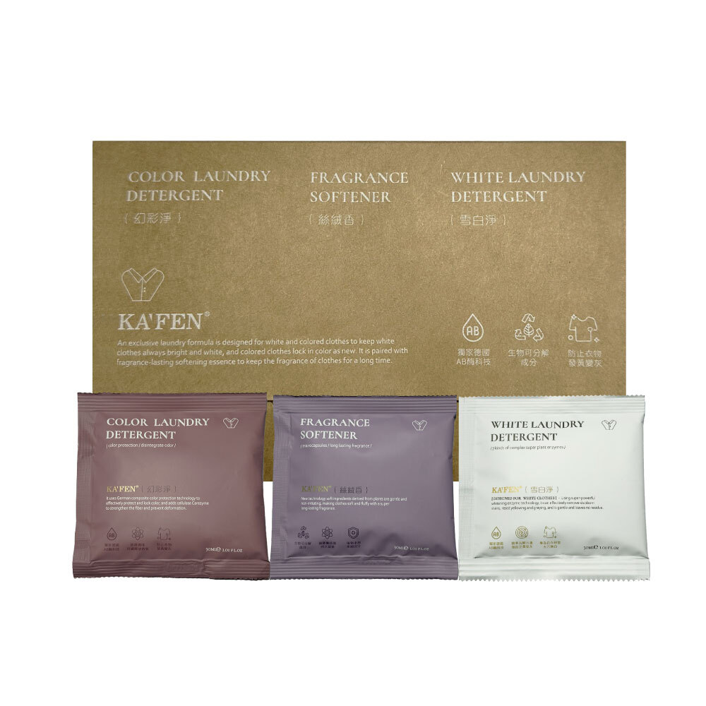PR35 台灣KA'FEN卡氛 絲絨香濃縮衣物柔軟精1.2kg **送KF淨衣系列體驗組一盒