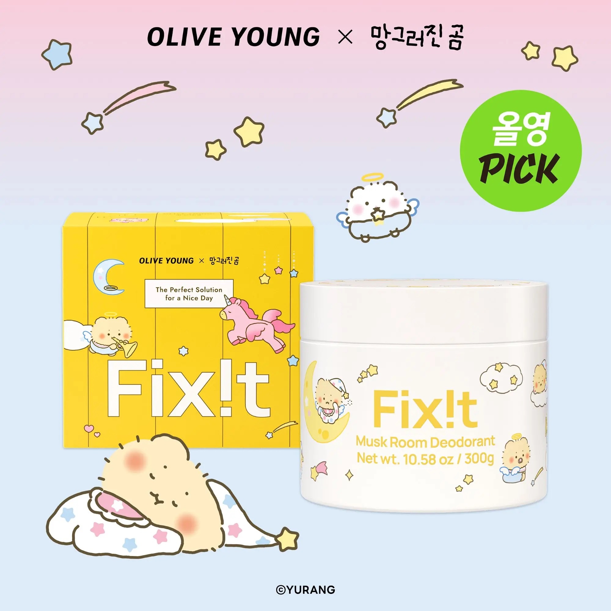 《Olive young連線》[mangomee Edition] Fixit Room Deodorant #Soft Musk 300g