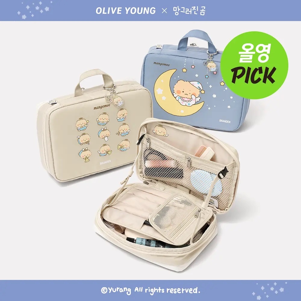 《Olive young連線》[mangomee Edition] branden Expandable Beauty Pouch (+Acrylic Keyring)