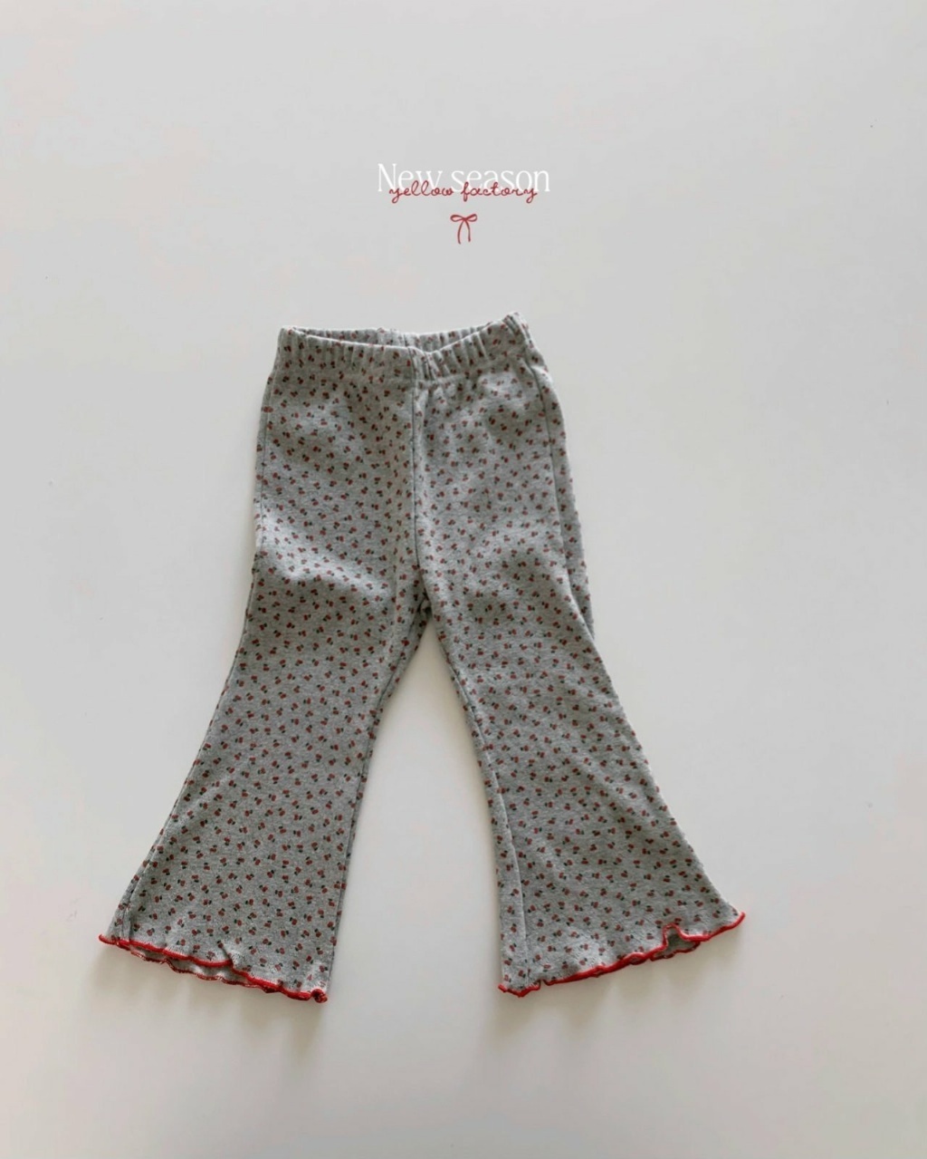 正韓春yellowfactory 灰色櫻桃木耳喇叭褲