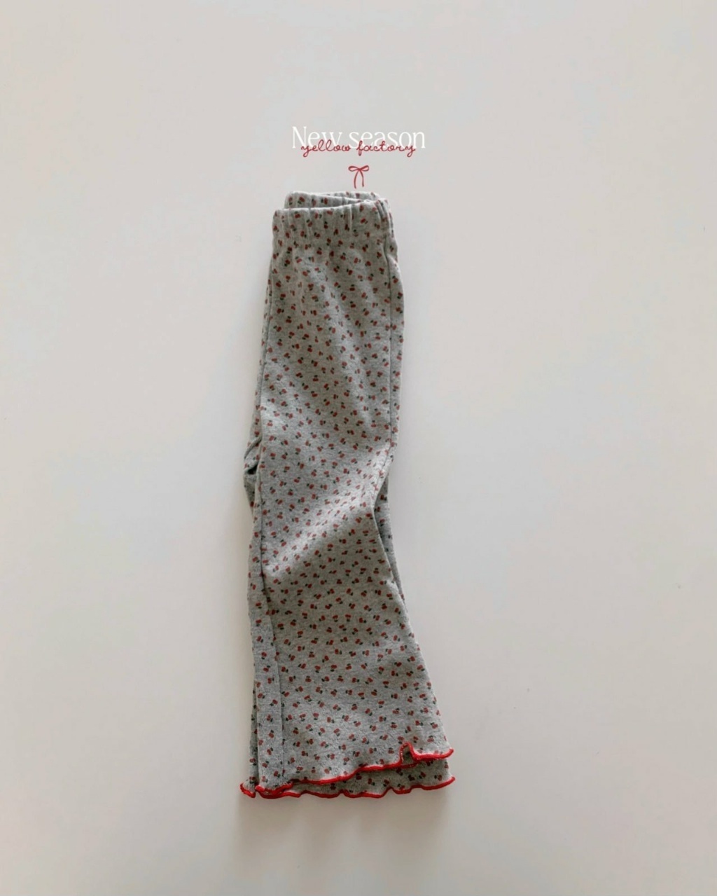 正韓春yellowfactory 灰色櫻桃木耳喇叭褲