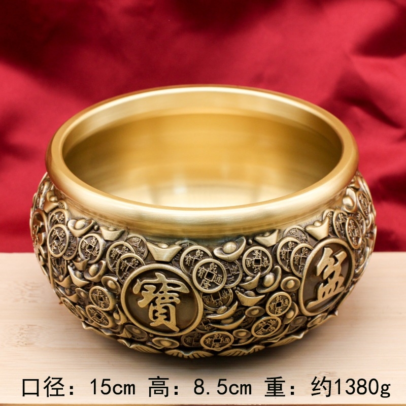 15口徑 聚寶盆+底座