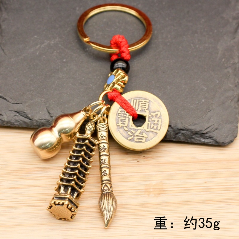 文昌塔+金榜題名筆吊飾