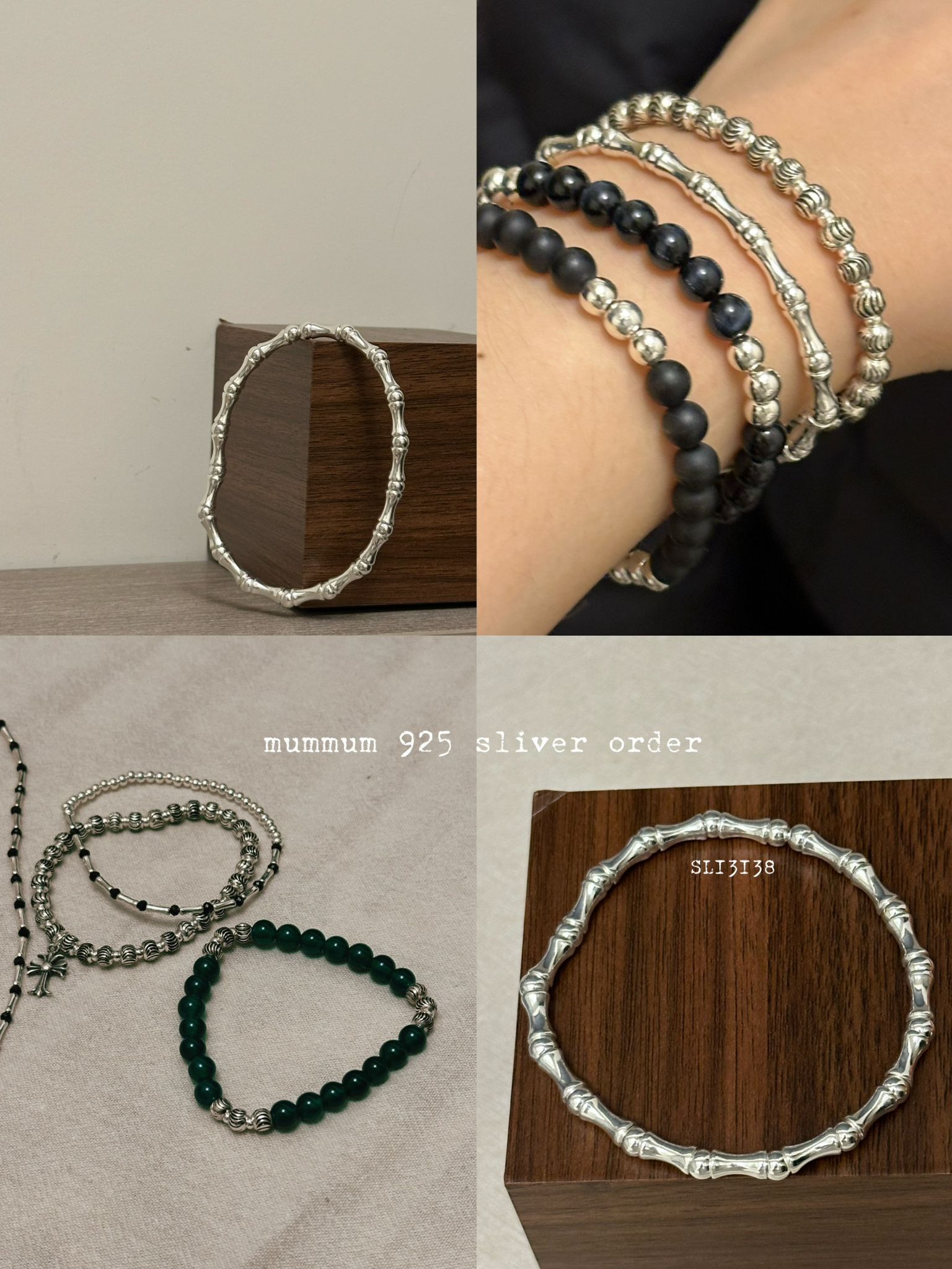 SL13138/減價限定925系列/花生仔手鏈