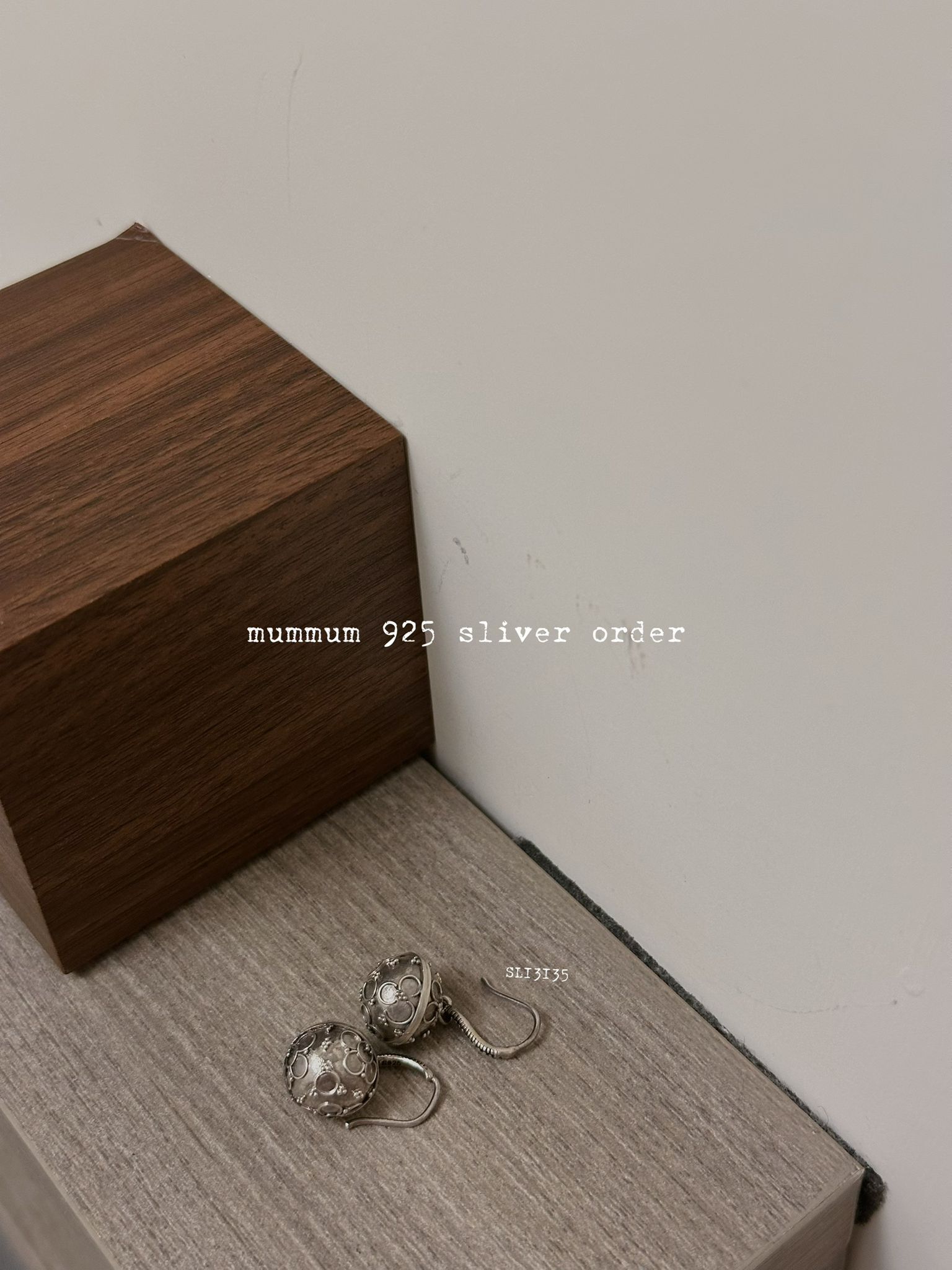 SL13135/減價限定925系列/古銀耳環