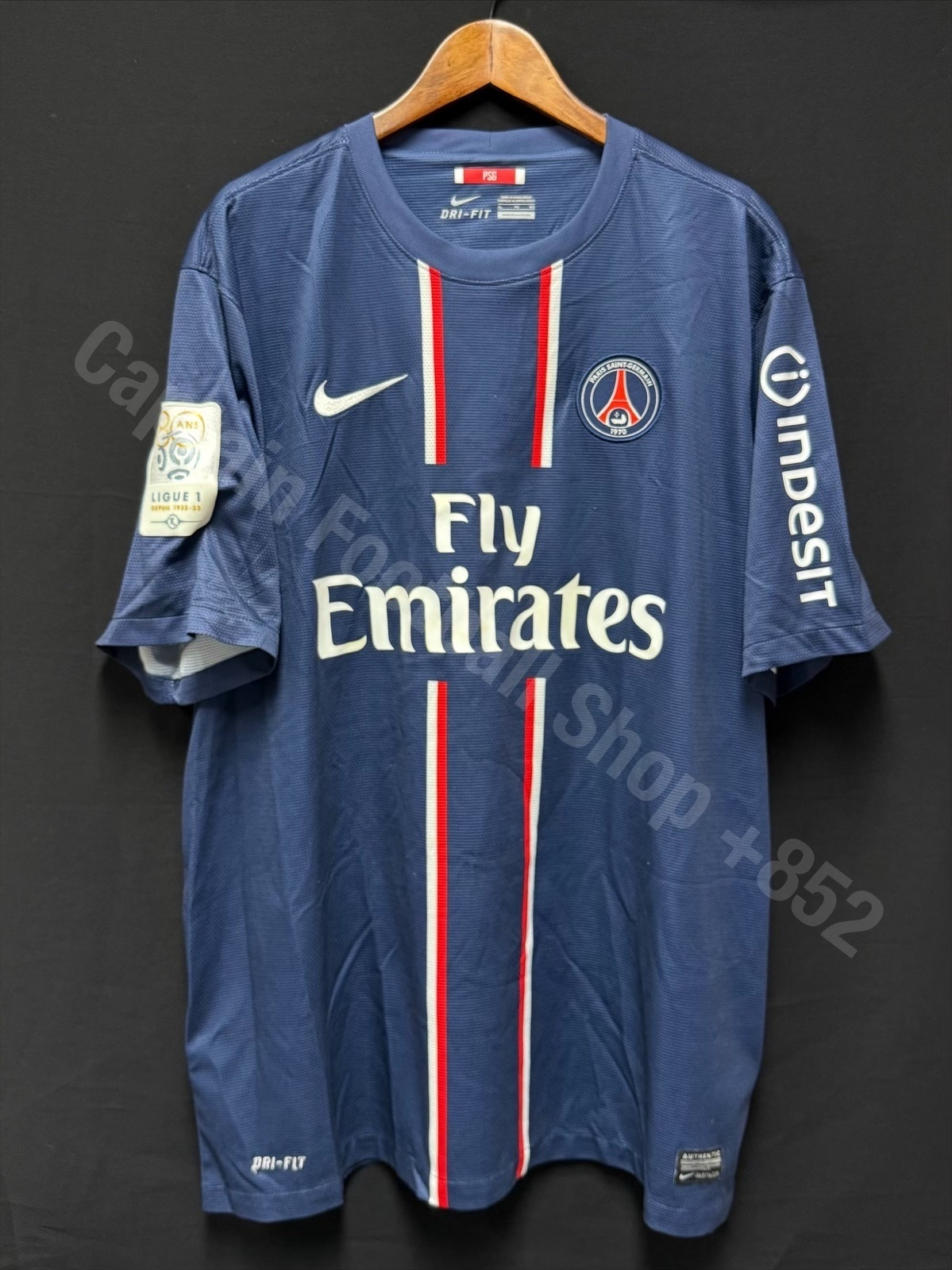 PSG Paris Saint Germain 2012-2013 Nike Hone Shirt #2 T SILVA