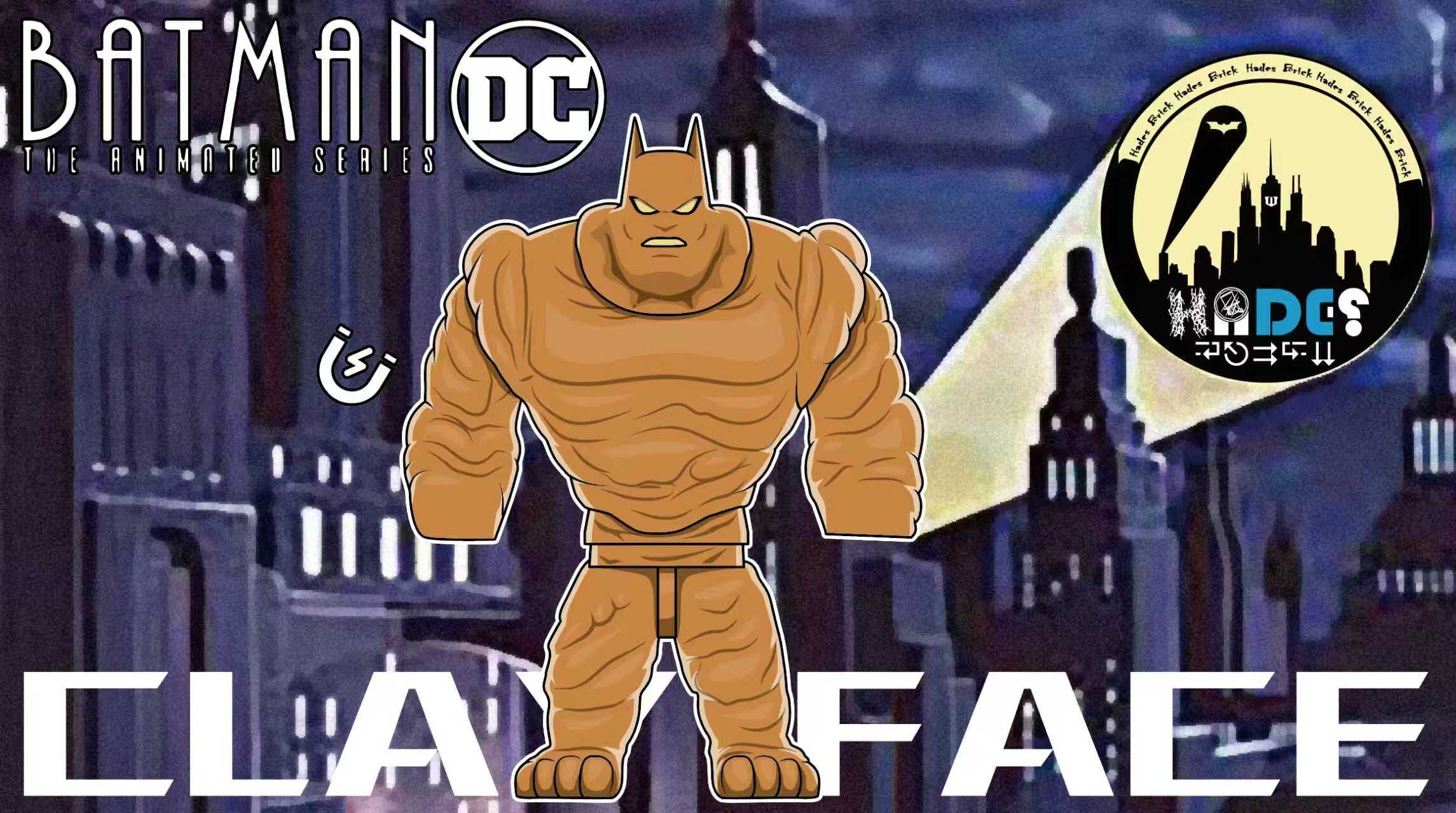 [Hades][Preorder] ClayFace (Expansion pack)