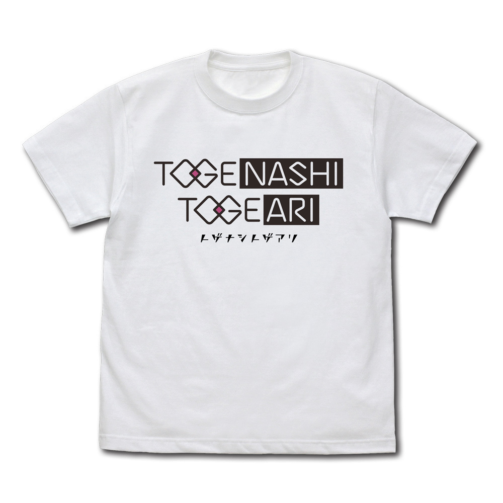 Cospa 021626 トゲナシトゲアリ Tシャツ [ガールズバンドクライ] WHITE
