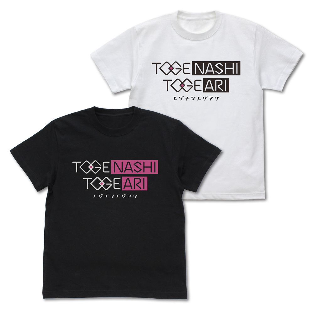 Cospa 021626 トゲナシトゲアリ Tシャツ [ガールズバンドクライ] WHITE