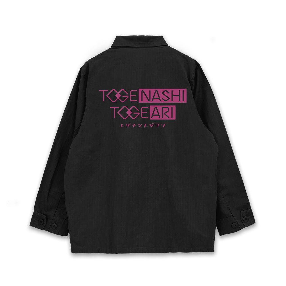 Cospa 021626 トゲナシトゲアリ ファティーグジャケット [ガールズバンドクライ] BLACK