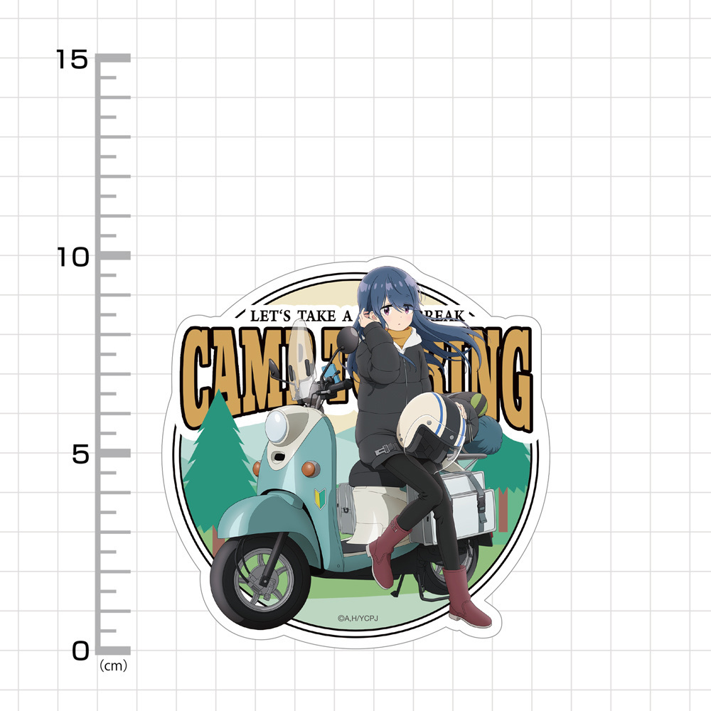 Cospa 021626 描き下ろし 志摩リン 屋外対応ステッカー バイクでひといきVer. [『ゆるキャン△ SEASON３』]