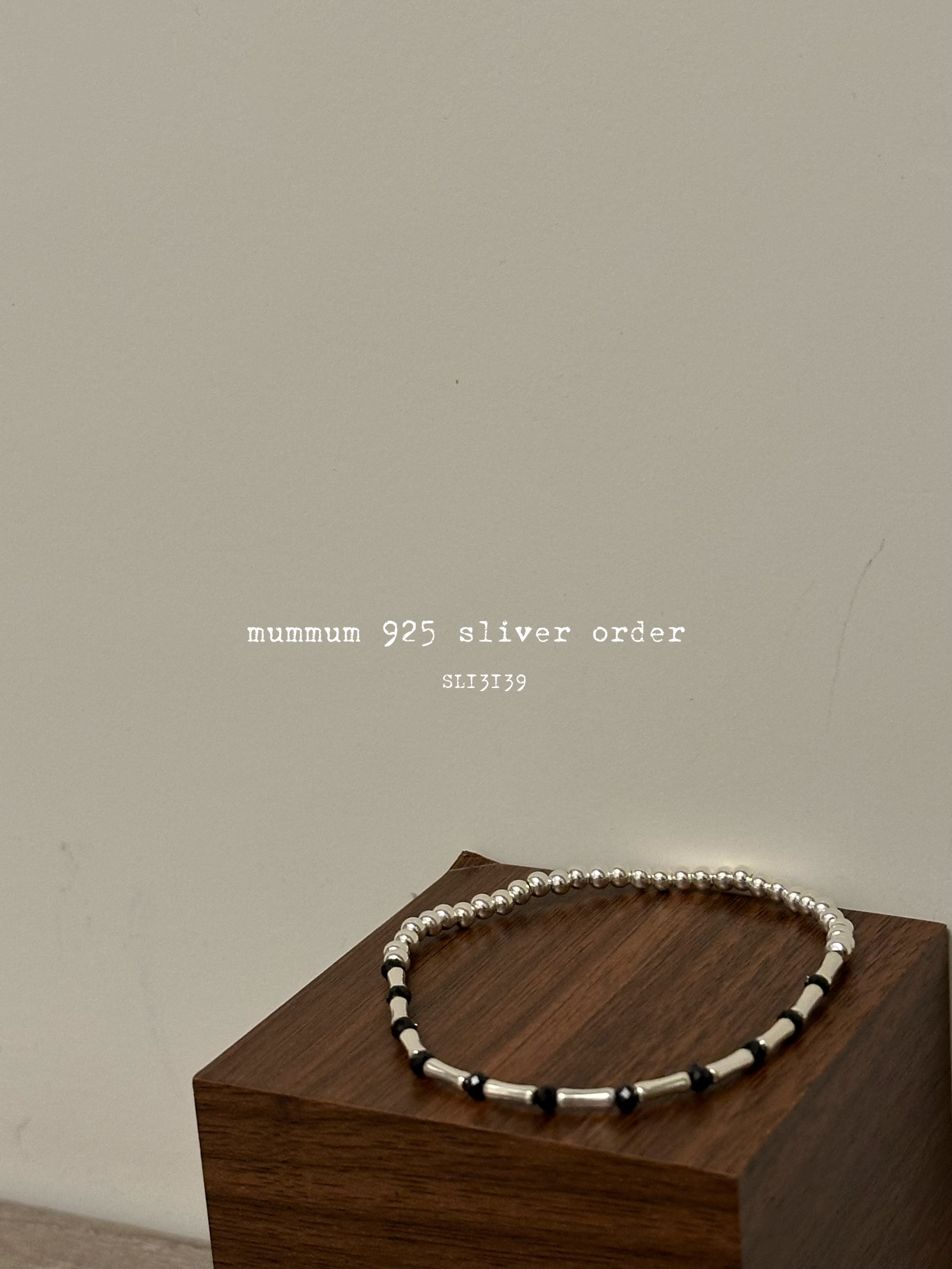 SL13139/減價限定925系列/