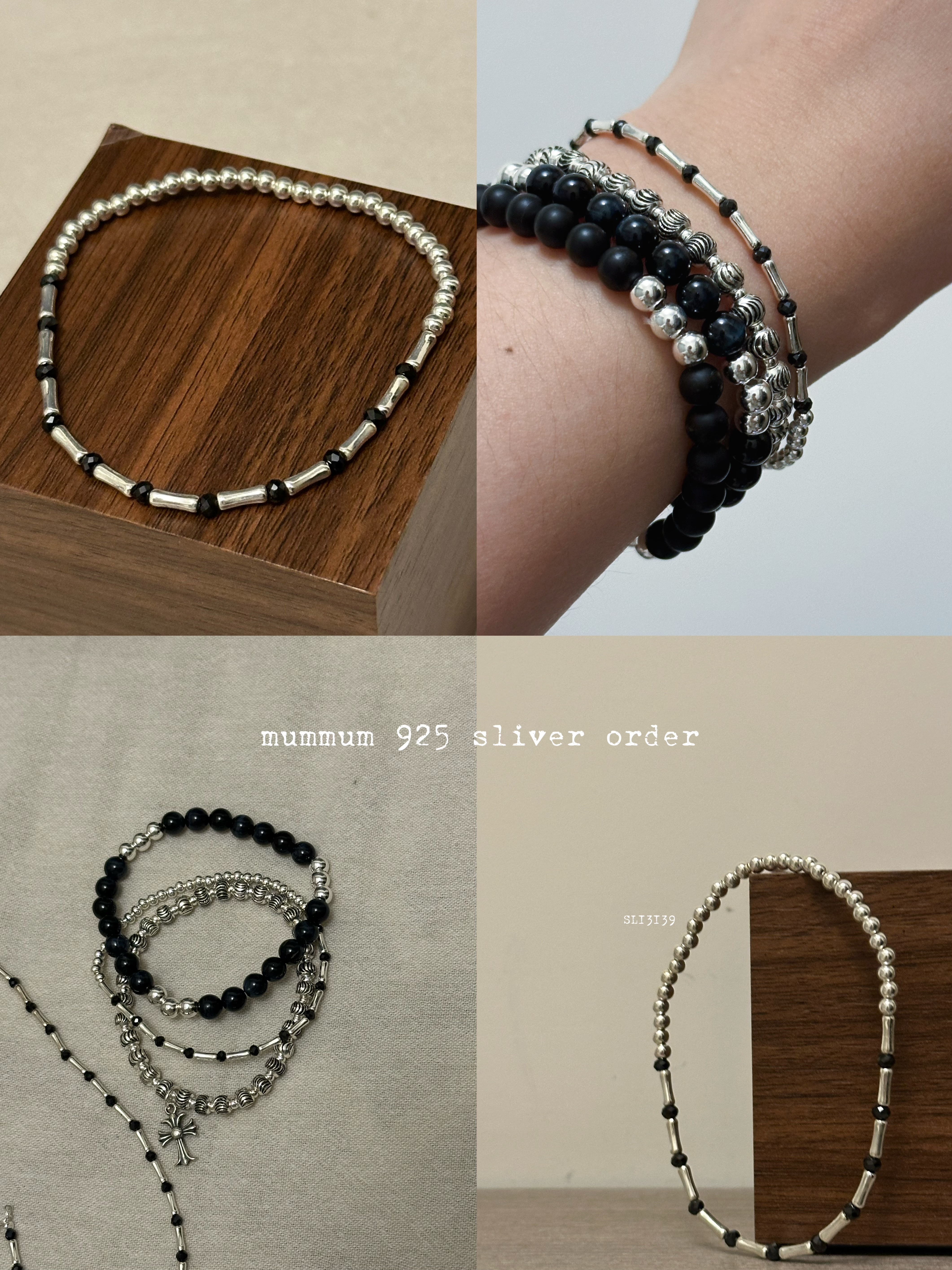 SL13139/減價限定925系列/