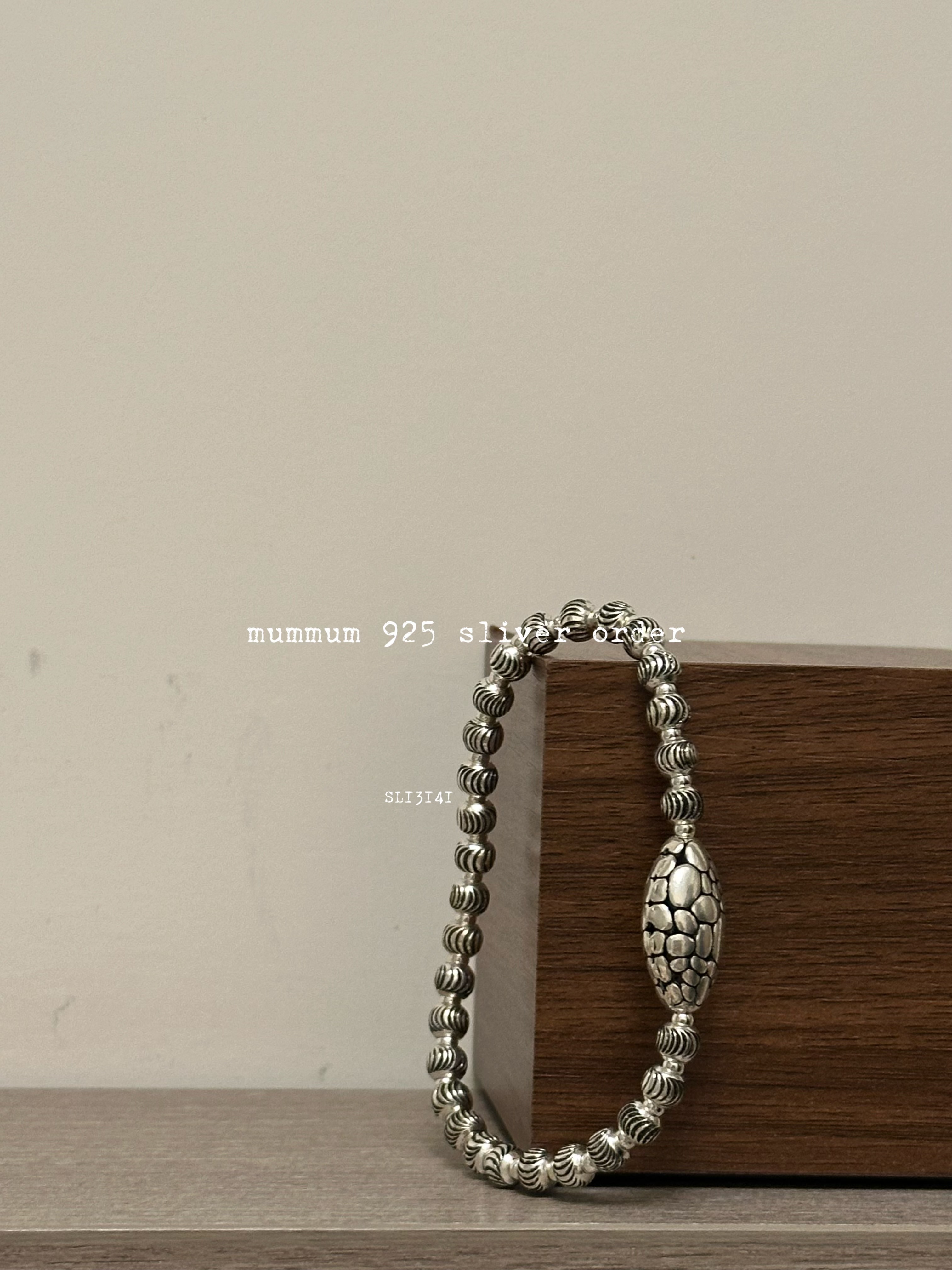 SL13141/減價限定925系列/