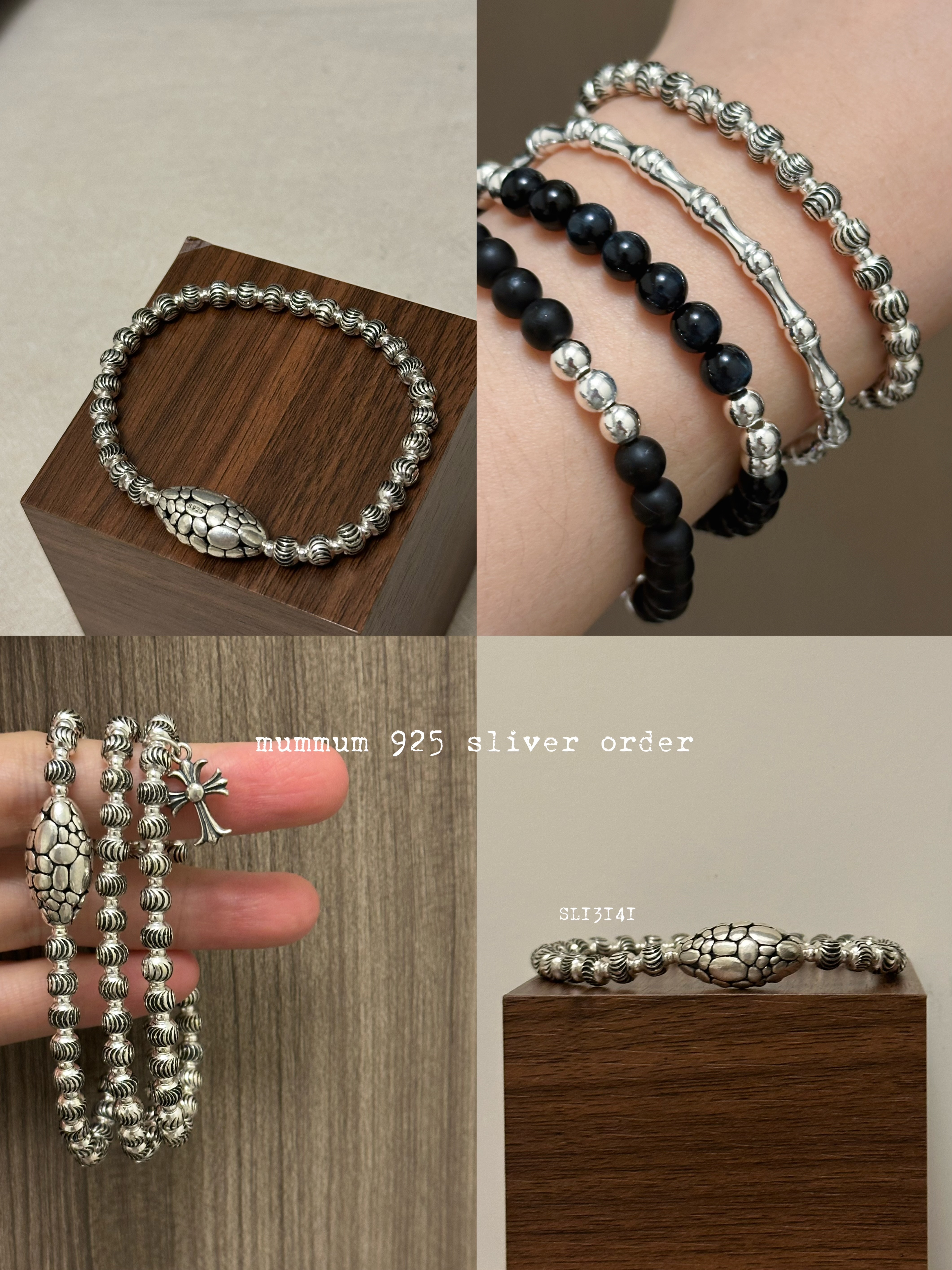 SL13141/減價限定925系列/