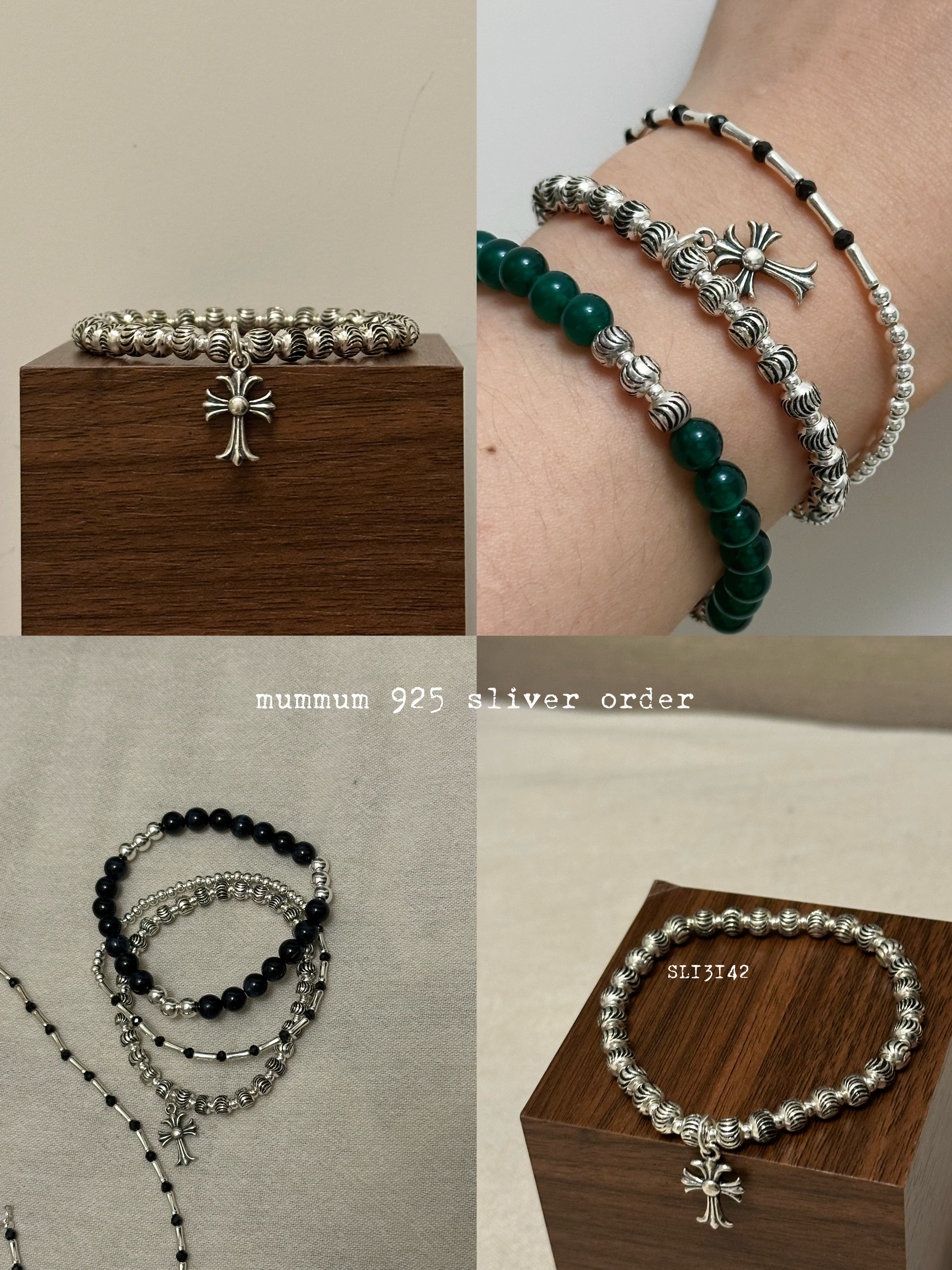 SL13142/減價限定925系列/