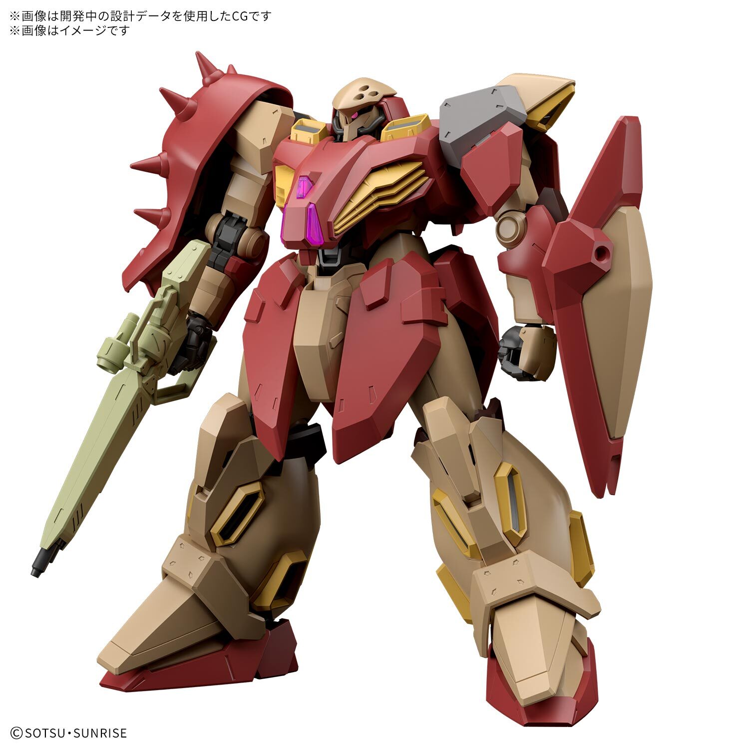 預訂 2026年5月 HG 1/144 梅薩 MESSER M01型 (高曼專用機 (機動戰士高達 閃光之凱薩衛:瑟茜的魔女)