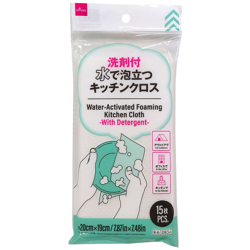 泡沫廚房清潔巾/含洗滌劑 15入