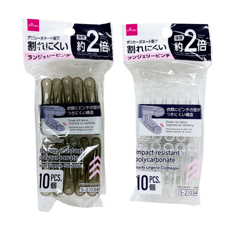 曬衣夾/不易破裂 10入
