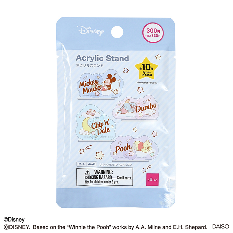 壓克力立牌/迪士尼角色