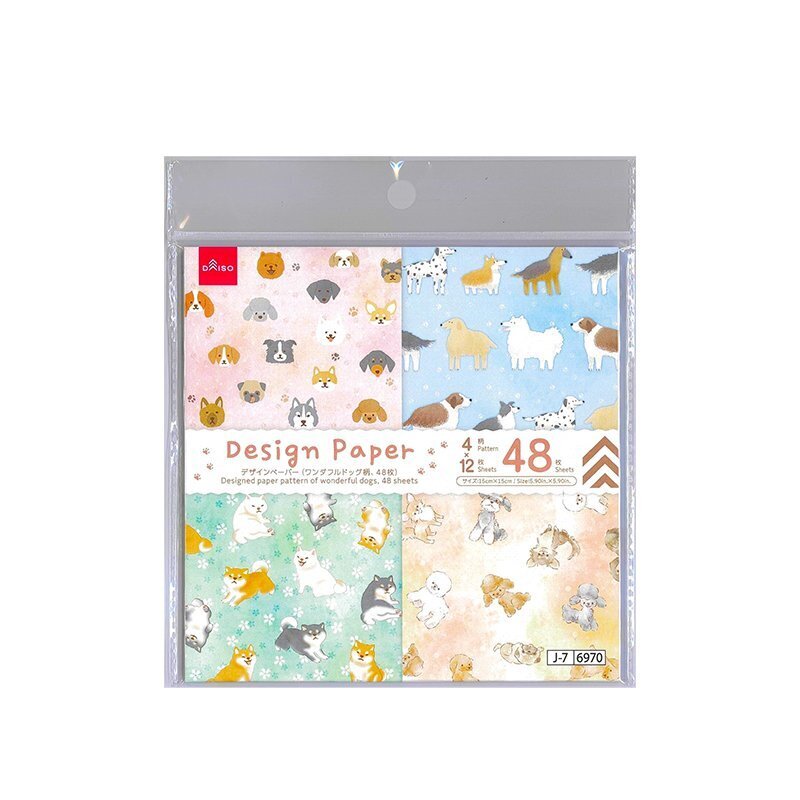 折紙玩具/可愛狗狗 48入