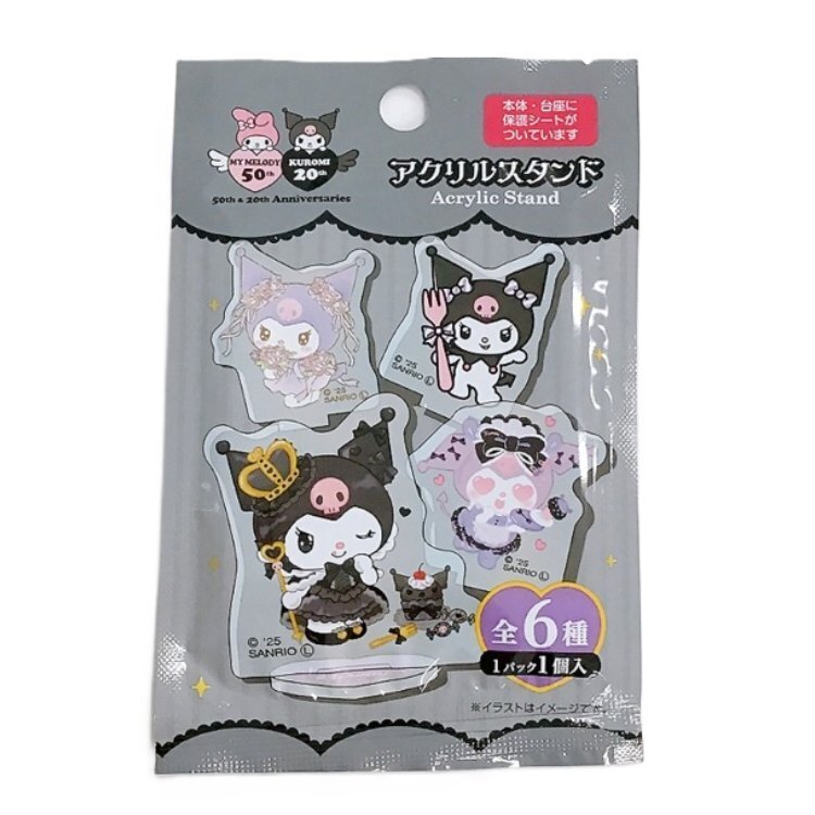 壓克力立牌/酷洛米20週年盲盒