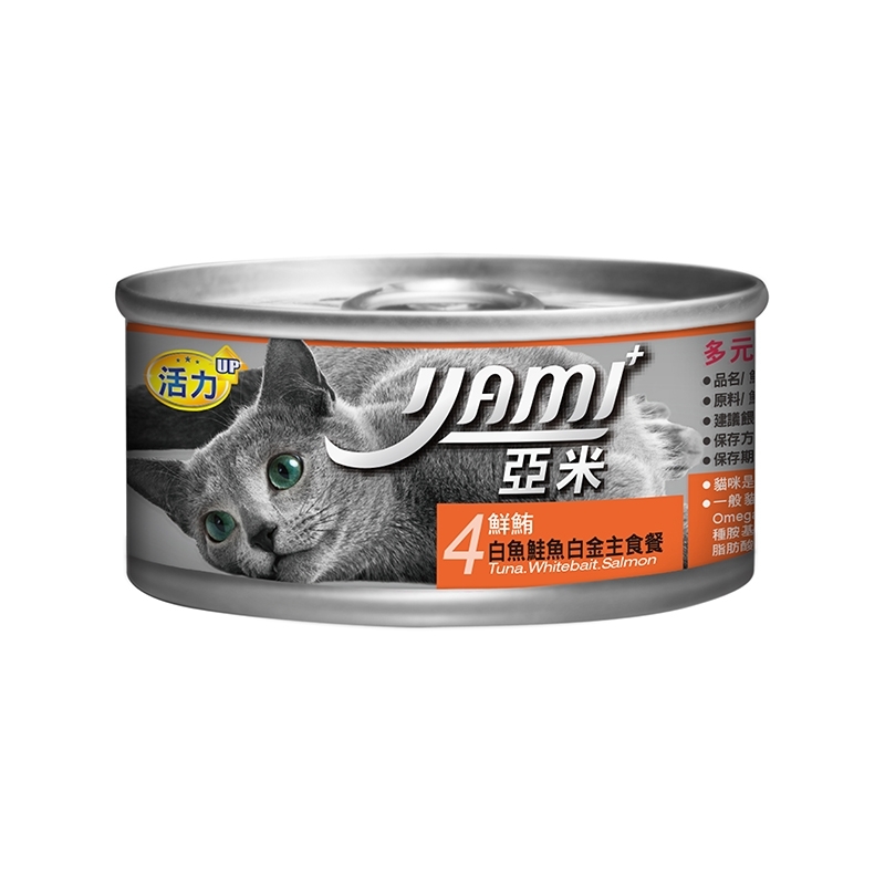 【亞米】YAMI白魚鮭魚貓罐80g