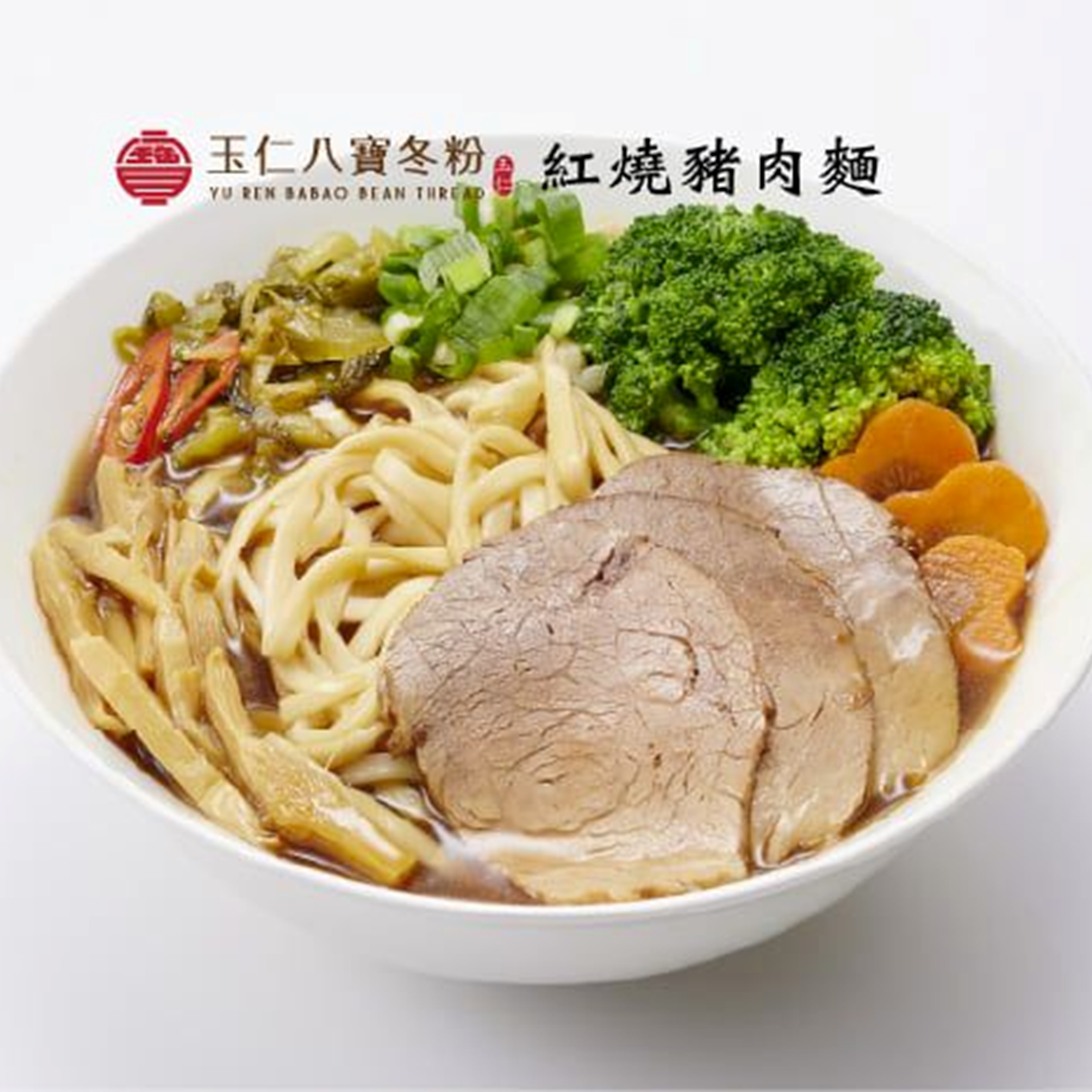 (團購)玉仁八寶冬粉(03/24到貨)