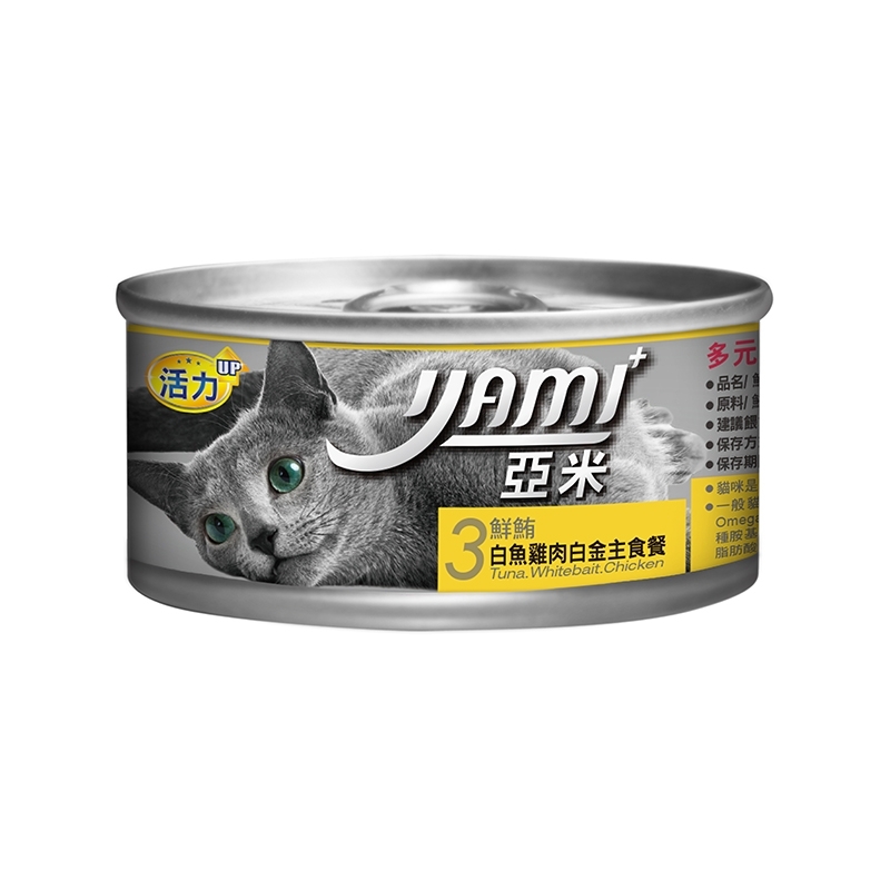 【亞米】YAMI白魚雞肉貓罐80g