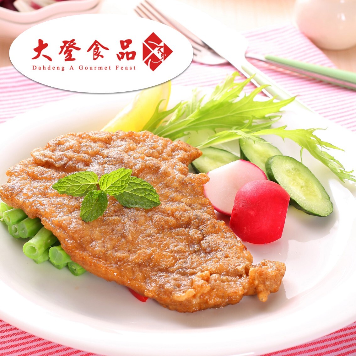 (團購)大登排骨(03/24到貨)