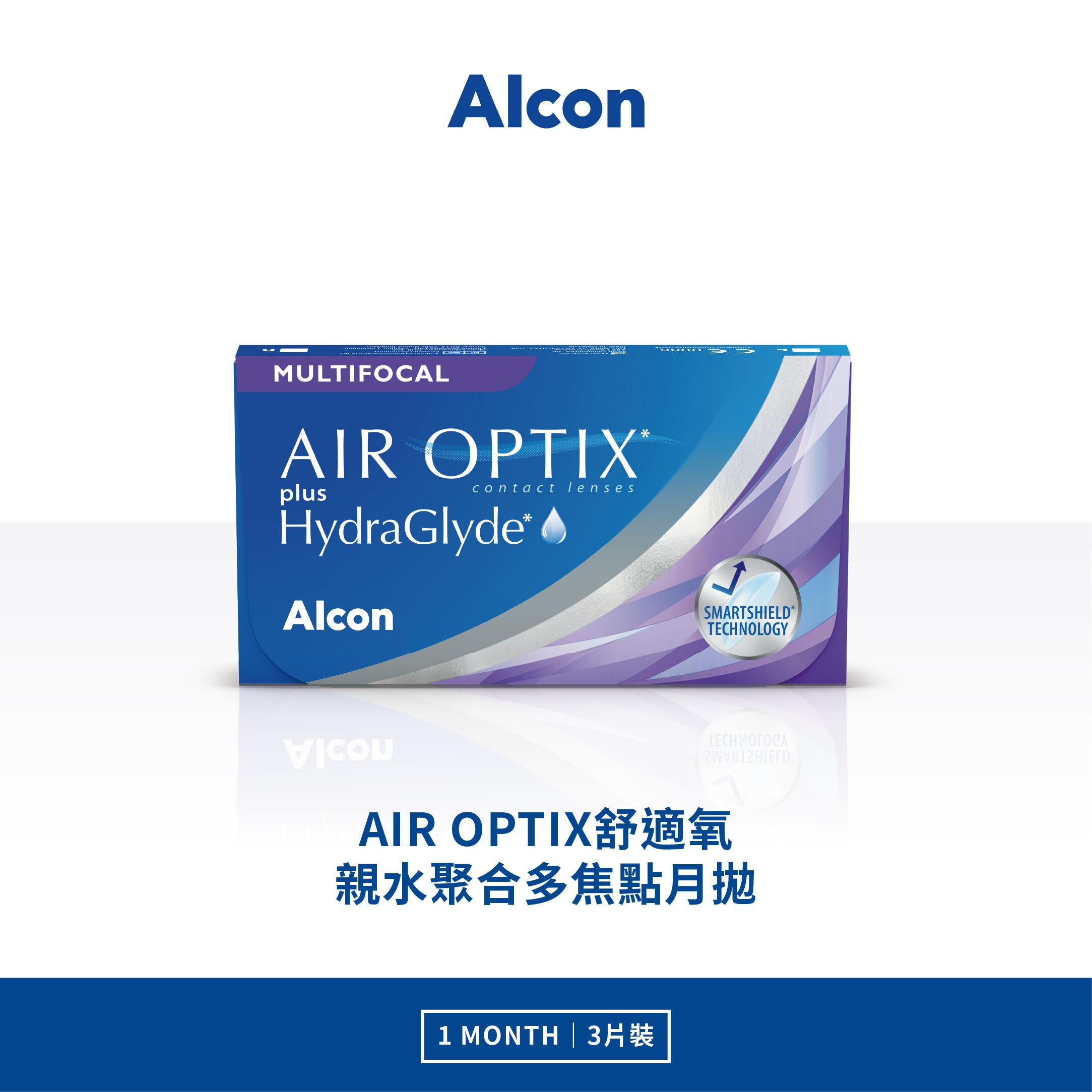 愛爾康 舒視氧親水聚合多焦點透明月拋 3片裝/盒