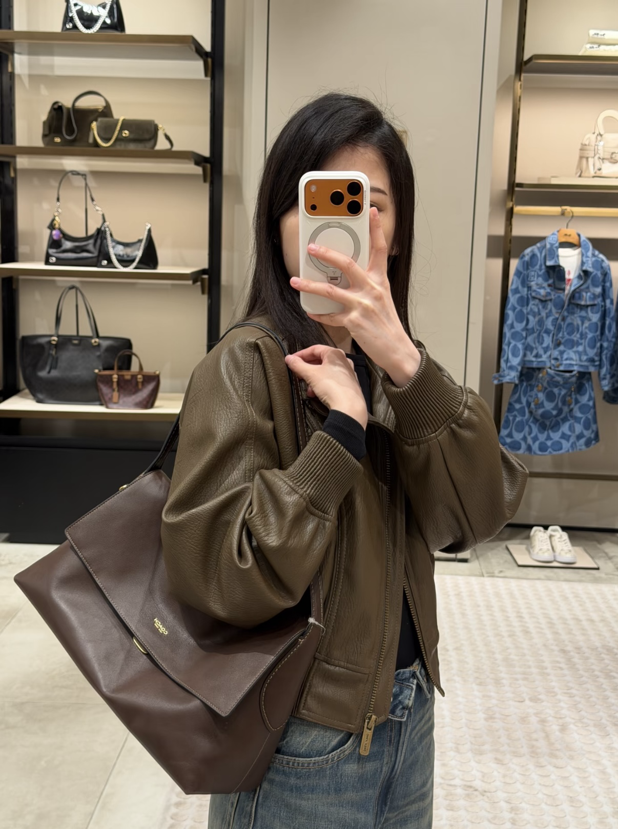Coach Chelsea 36 Shoulder Bag 單肩手袋