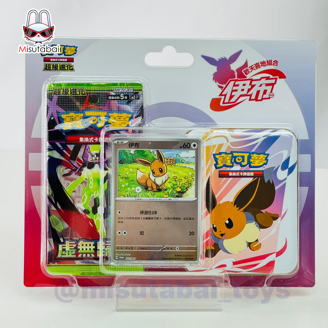 [M3PE] 寶可夢集換式卡牌遊戲 超級進化 歡天喜地組合 伊布