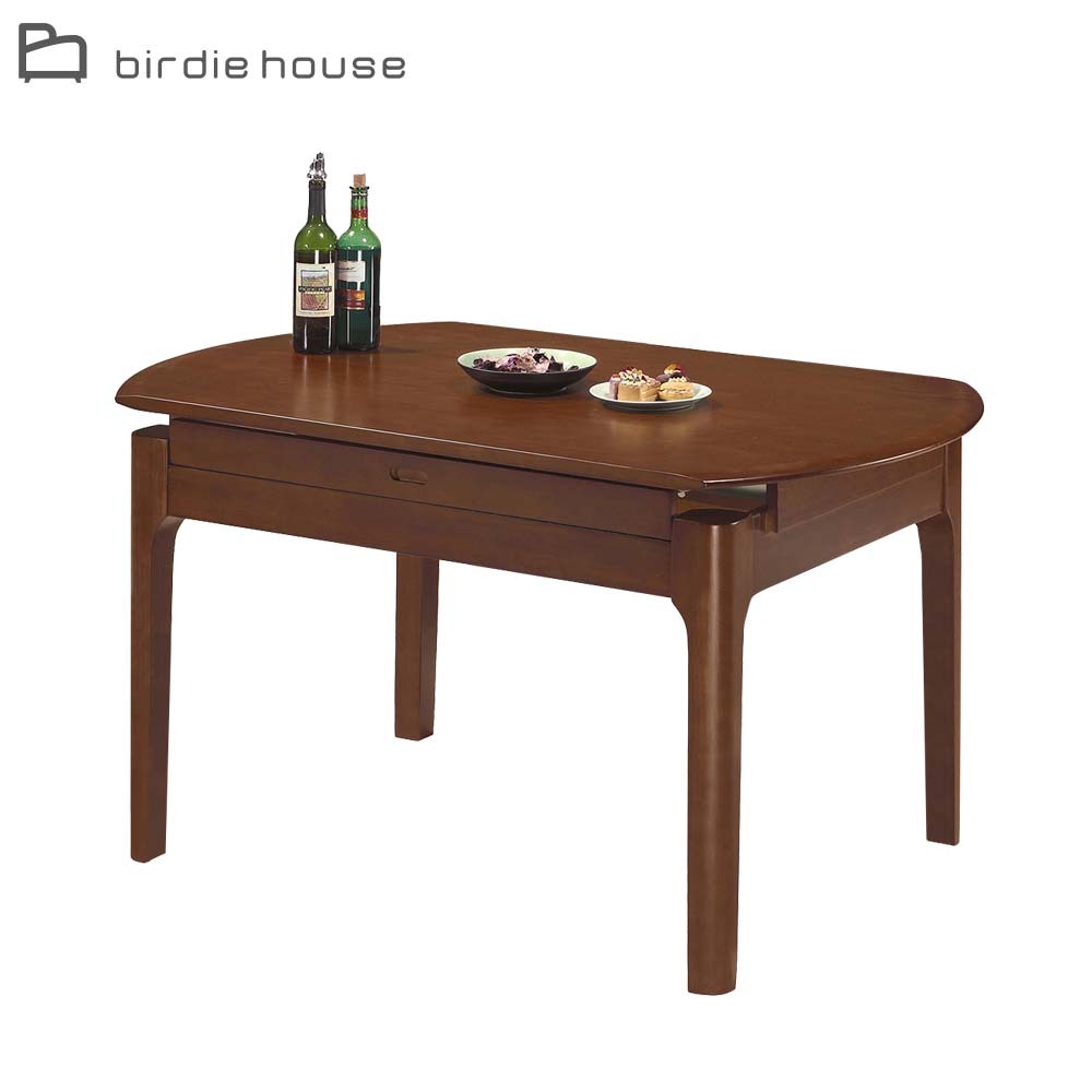 柏蒂家居-安斯4.5尺折合實木餐桌/圓桌