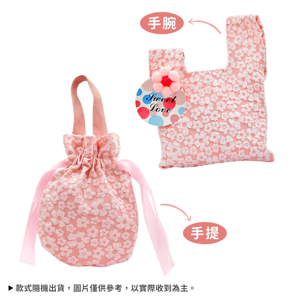 LANCOME 蘭蔻 溫和保濕水輕旅行保養組[保濕水(50ml)x4+旅行收納袋]