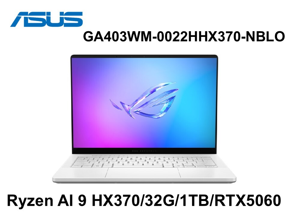 ASUS  GA403WM-0022HHX370-NBLO 鉑月銀 14吋電競筆電