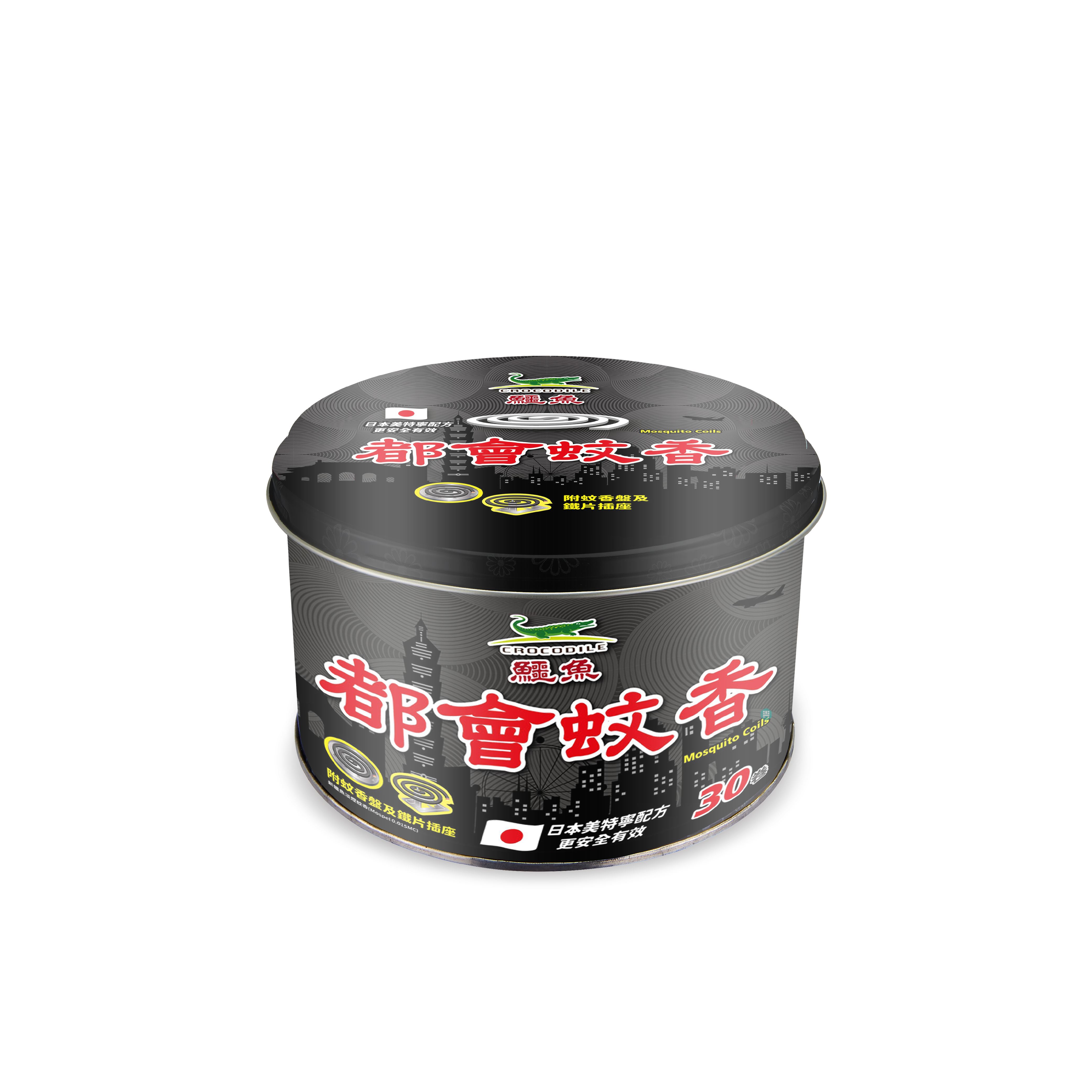 【鱷魚】淡煙蚊香30卷(鐵罐裝)
