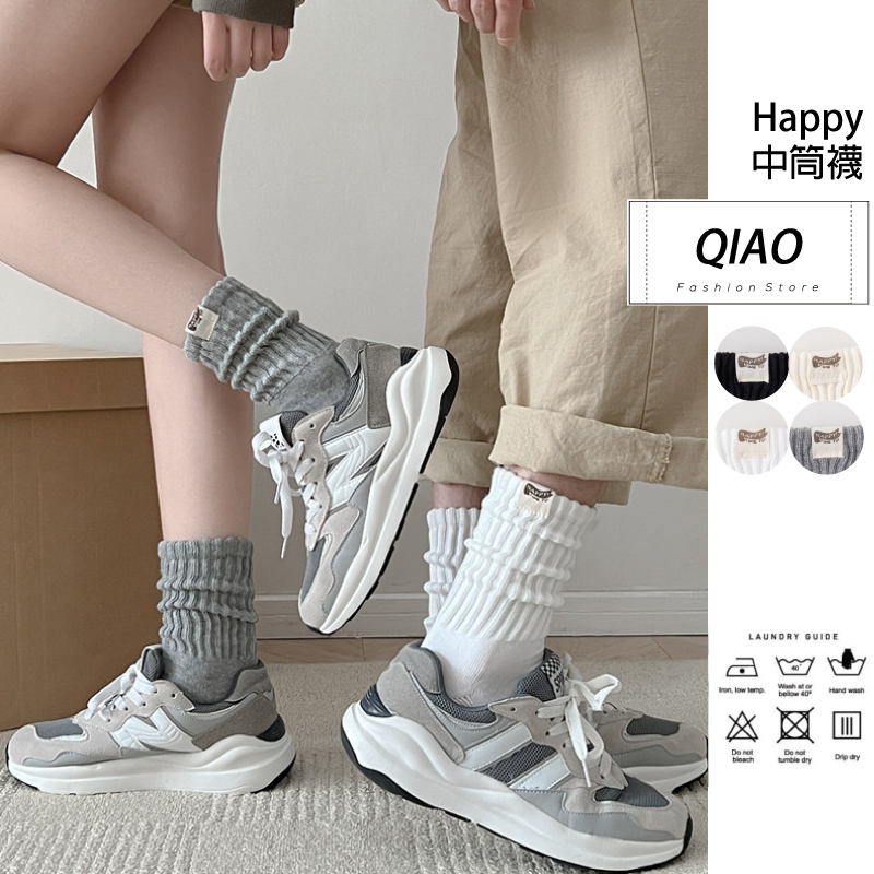 HAPPY中筒襪 QX-0023