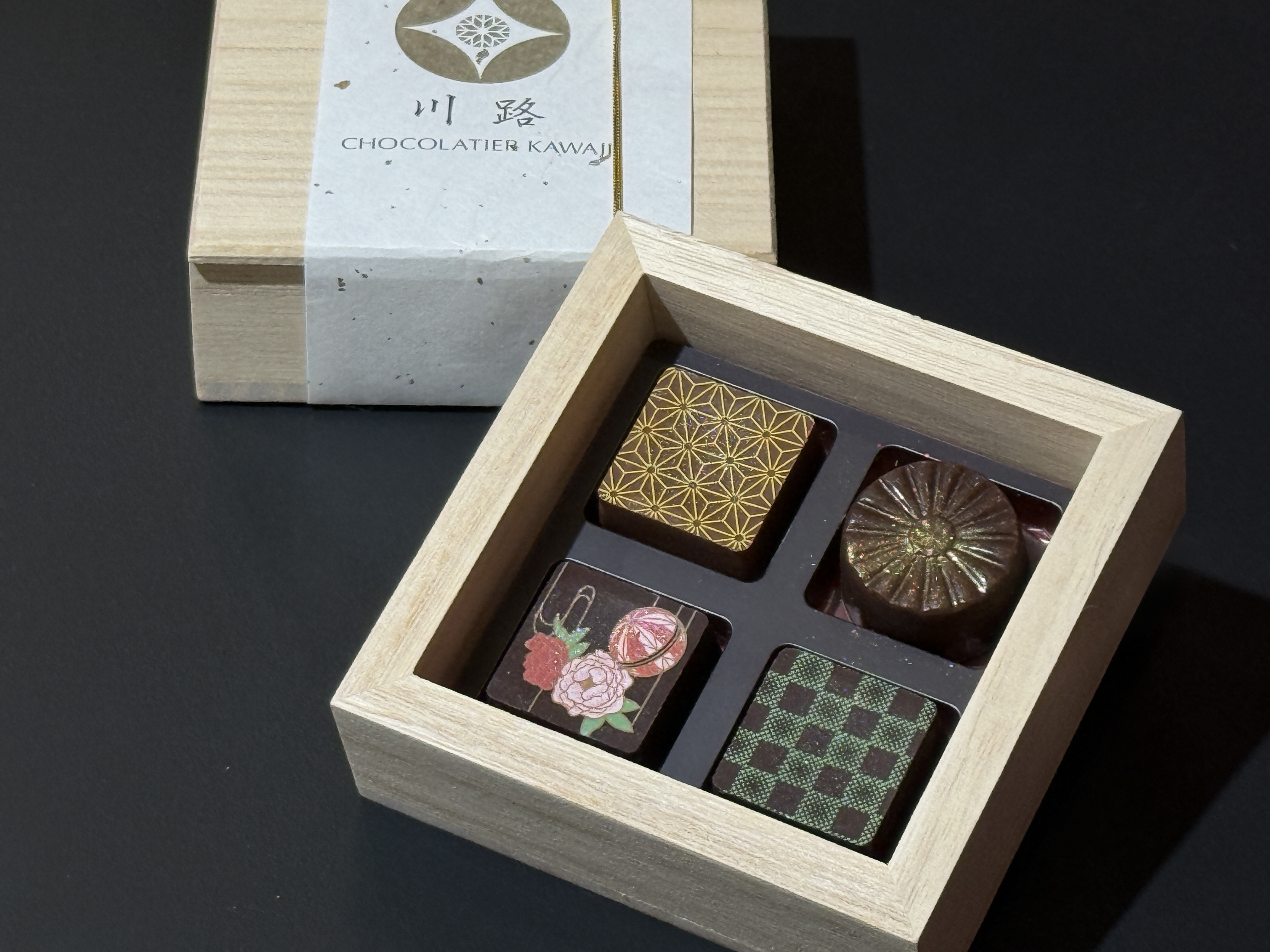 Kawaji Chocolate - 4p