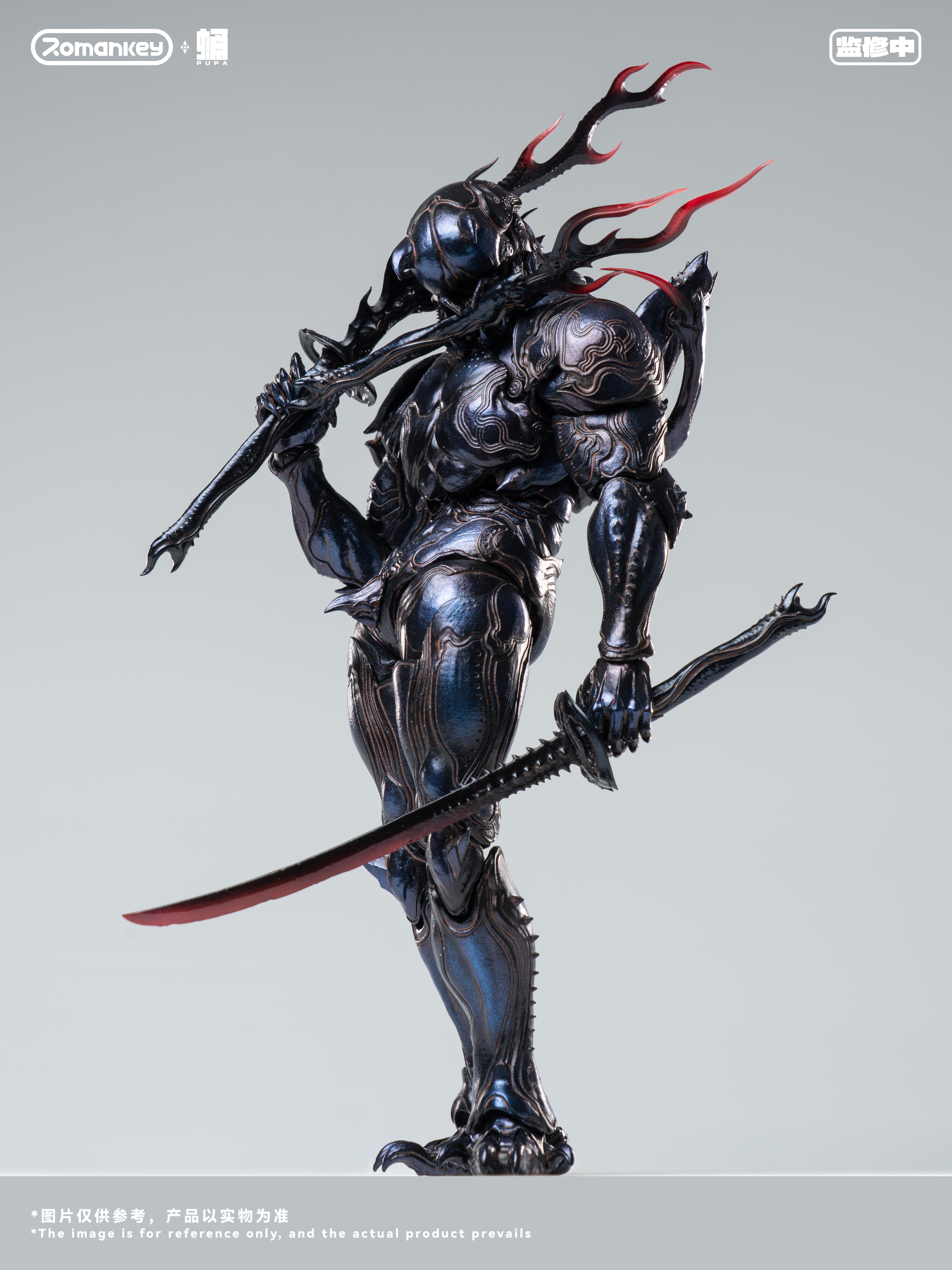 Romankey Original Pupa Series Vol.1 