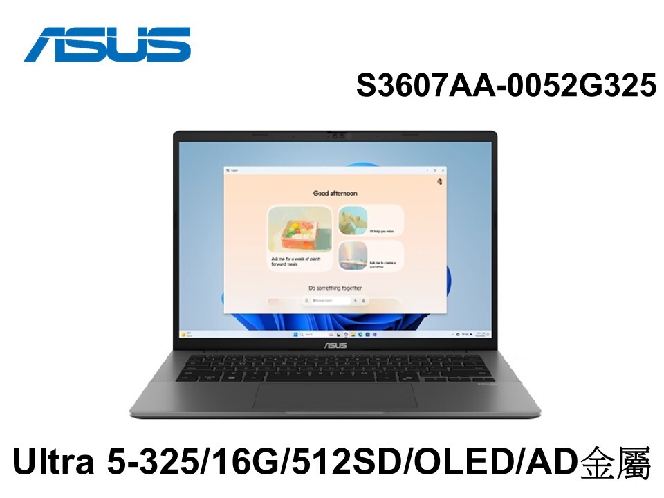 ASUS Vivobook S S3607AA-0052G325 夜幕灰 16吋筆電
