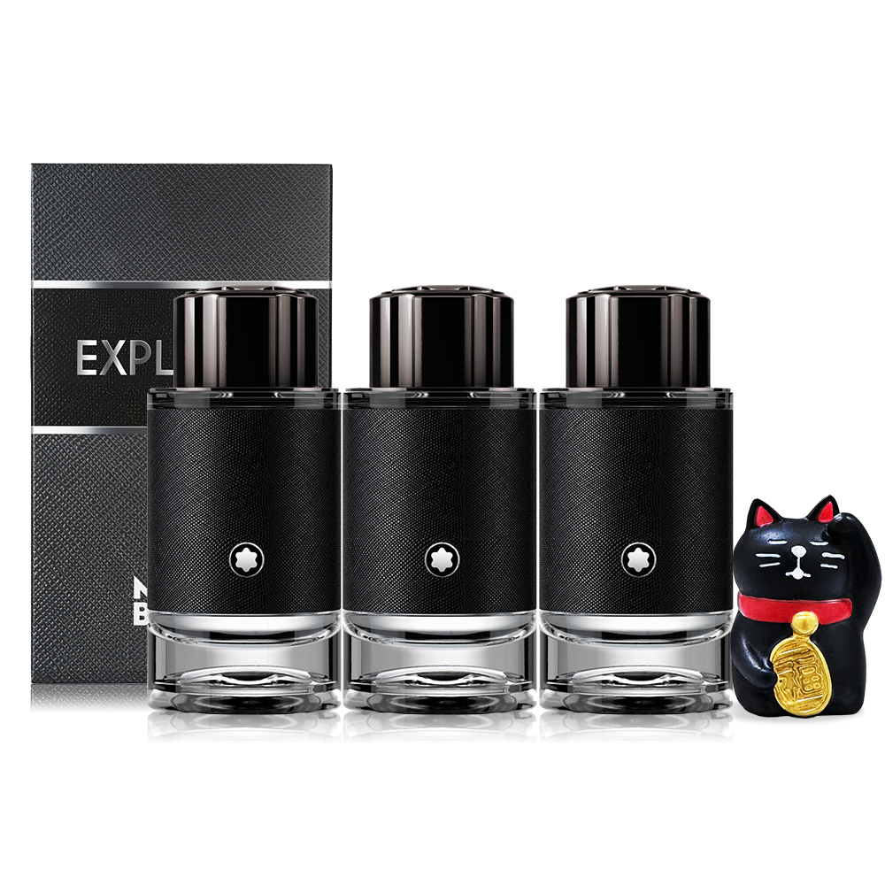 MONTBLANC 萬寶龍 探尋旅者開運招財禮[ 探尋旅者淡香精迷你瓶(4.5ml)X3+日式招財貓擺飾]-公司貨